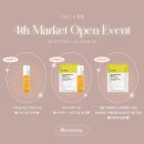코씨 콜라겐,광채라인 4차공구 3/19 수요일 11am open!🤍내돈내산 8개월간 쓴 찐후기!
