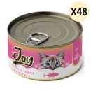 메이드 펫 이미지