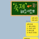 권선동 이미지