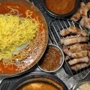 뭉텅 곡반정동점 이미지