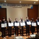 전주비전대학교 이미지