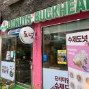 공항동 통합복지센터 화장실 이미지