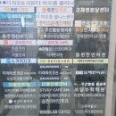 닥터디자이너의원 - 달서구 달구벌대로 1545 | 대구 죽전역 골든뷰 메디타워 닥터디자이너의원 대구죽전 보톡스 후기