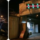 모전곱창 이미지