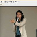 대한민국에서 불체자의 권리 [펌] 이미지