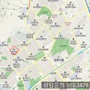 궁내중학교↔극동아파트 이미지