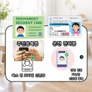 학익동 앤텔레콤 번호이동 집에서 15분 만에 끝내는 비대면 개통 리얼 후기