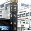 맑은우리들약국 이미지