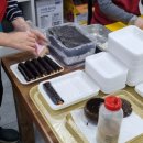 대박엄마손꼬마김밥