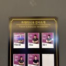 바디채널 첨단점 | [첨단] 바디채널 첨단에서 트레이너 PT 무료 이용후기 광주 헬스장 추천! (광고x)