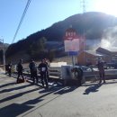 사북1교 이미지