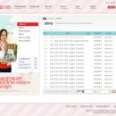 김선자 농장 이미지