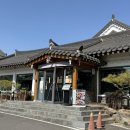 토박이식당 | [경주 보문단지 맛집 한식] 30년 전통 갈치 한상차림 맛집 토박이식당