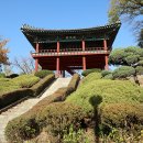 관풍루(觀風樓) 이미지