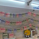 아이디어놀로지 이미지