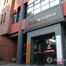 박현용내과의원 이미지