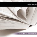 사랑샘의원 이미지