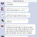 루샤인 이미지