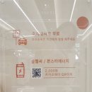 제이엠피트니스 이미지