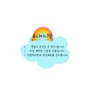 미니맘 티스토리