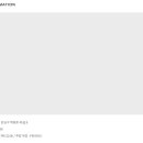 한교방 서울면옥 이미지