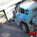 중앙레미콘(주) 이미지