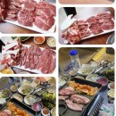 7/4(목) pm7~ "서울 정육식당" 사당 돼지한마리 잡았습니다. 함께 먹어요. [정회원 환영] 이미지