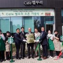 더베이크 이미지