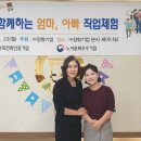 (주)장형기업 - 2127 | (주)장형기업