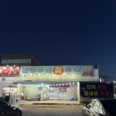 선산대로5-19 이미지