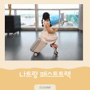 아이코드 | 나트랑 패스트트랙 피크타임 할인코드, 22개월 아이와 깜란공항 입국 출국 후기