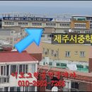 에코피아그린