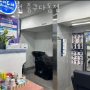 블루클럽 중구다동점