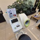 신중동튼튼척의원 이미지