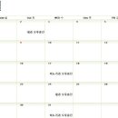 정선군립병원 이미지