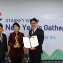 강릉굿모닝 이미지