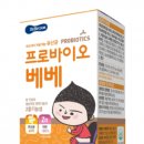오울매트 이미지