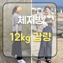 제이앤제이피트니스 이미지