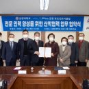 포도컨트리클럽 이미지