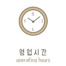 화순상회 이미지