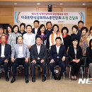미주 이미지