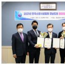 (주)원일엔지니어링