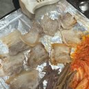최고집밥 - 강서구 방화동 | 최고집밥