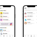 주식회사 바이도 이미지