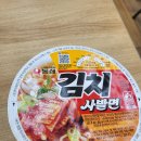 에이스편의점 이미지