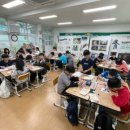 체험으로 배우는 창의 드론 | 전남, 전북 진로 직업 체험 - 여문초등학교 진로 직업체험 후기