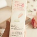 (주)쉬즈파트너스 | 약산성여성청결제 일회용으로 깔끔하게 Y존케어 궁청수in 후기