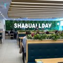 3418 | 과천 샤브샤브 무한리필 샤브올데이 과천주차타워점 주말 점심 내돈내산 후기