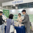매일 - 광산구 | 매일