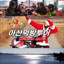 티알에스